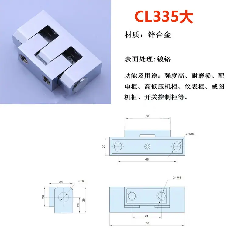 OKCL335大.jpg