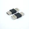 Adaptador USB macho a macho USB macho a USB macho Periféricos de computadora Accesorios Venta al por mayor
