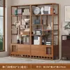 Estante de Exhibición para Sala de Té Estilo Chino Nuevo, Estante de Exhibición para Tazas de Té, Gabinete Divisor, Adorno de Bambú para Sala de Estar, Estante de Almacenamiento Multicapa