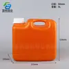 Cubo químico sellado de 2,5 litros, color espesado, cubo portátil de 4 kg, cubo apilable de plástico de 5 litros, maceta de fertilizante líquido de 5 L