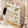Estantería para Libros y Periódicos, Estantería Móvil para Libros Infantiles, Librería Sencilla de Piso para el Hogar, Revistero de Exhibición para Sala de Estar
