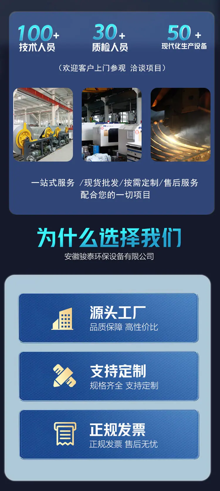 未标题-2_02.jpg