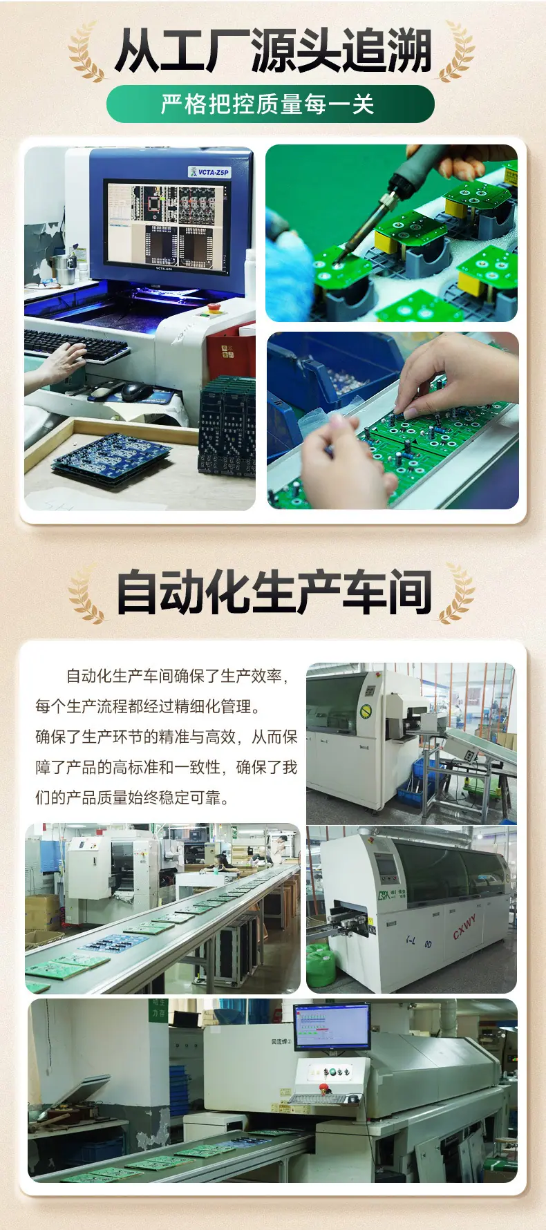未标题-1_09.jpg