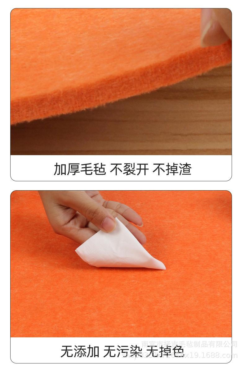 详情_07