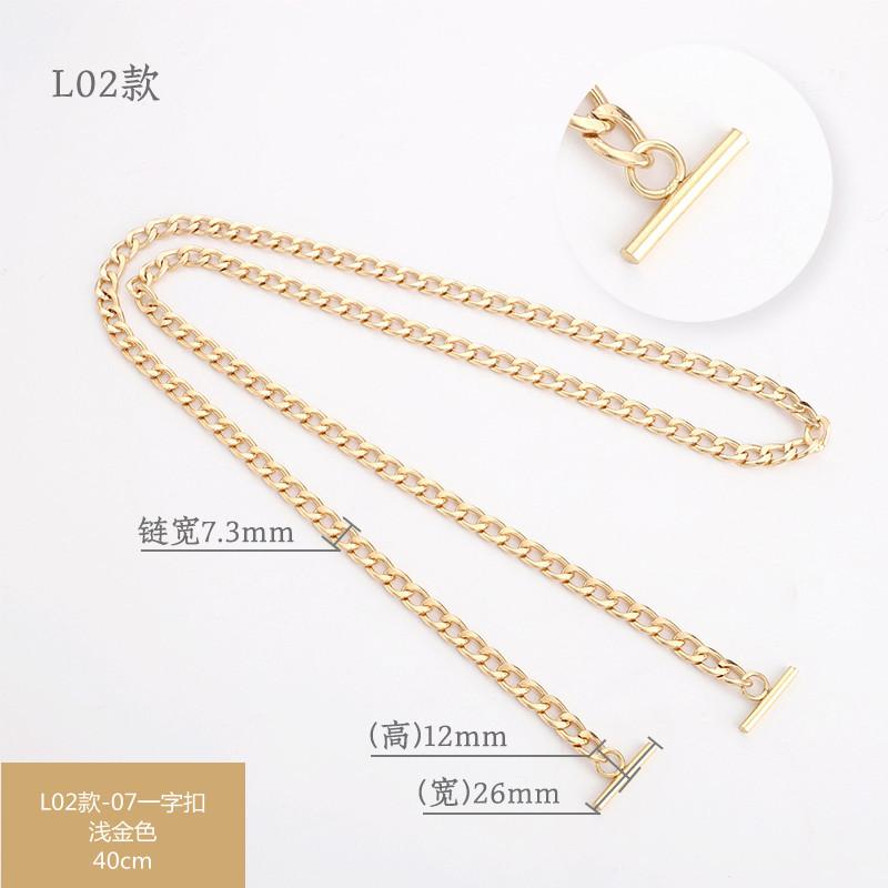 包链-SKU-L02款-07-40cm浅金.jpg