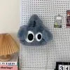 Bolso de Peluche con Ojos Grandes de Cachorro Nuevo 2025 para Mujer, Bolso Peludo Lindo y Divertido de Mano, Bolso Cruzado para Niños