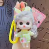 Llavero Colgante de Muñeca de Dibujos Animados Creativa Muñeca Hecha a Mano Linda Colgante para Bolso Llavero de Coche Colgantes de Regalo