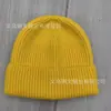 Sombrero de Lana Casual Versátil de Alta Calidad Moda Transpirable Cálido Unisex Estilo Adelgazante Sombrero de Punto