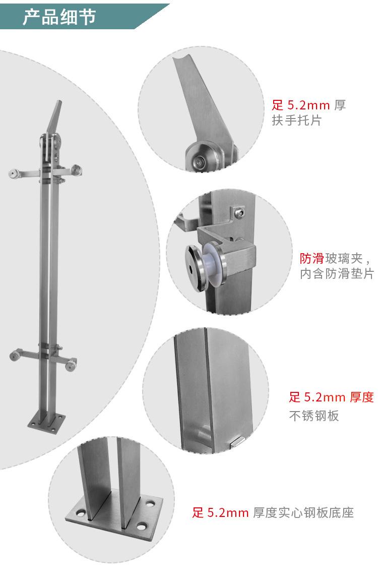 详情页模板GB003_06.jpg