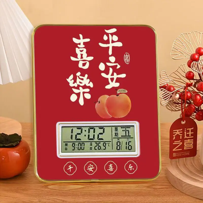 微信图片_20251118204130_486_291