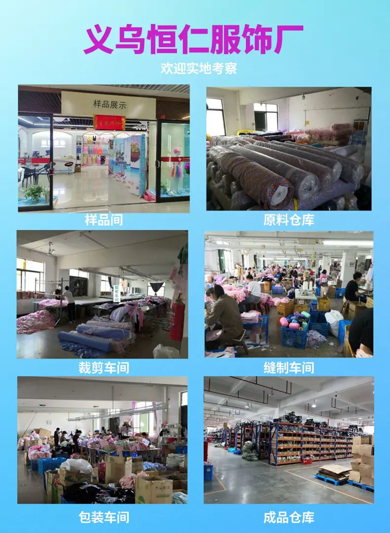 海南旅游促销宣传海报__2023-03-09 11_57_0