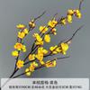 Simulação de flor de ameixa ramo wintersweet flor de pêssego único chinês flor de ameixa foto adereços cenário de casamento decoração flor de seda atacado