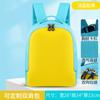 Mochila Casual y Versátil de Tela Oxford, Gran Capacidad, Mochila Pequeña para Mujer Simple y a la Moda, Bolsa Pequeña Ligera para Viajes de Desplazamiento