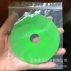 Disco de Corte Fino para Rectificado Plano, Biselado, Pulido y Corte de Baldosas Cerámicas, Cerámica, Mármol y Losas de Piedra, Ancho de Arena de 27 mm
