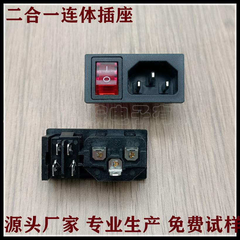 未命名_副本377_副本