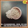 Fabricante Vende Llenadoras Maestras Grado Alimenticio FDA, Producción Profesional de Llenadoras Maestras Especiales Grado Alimenticio 8672