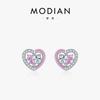 MODIAN MODIAN Pendientes de Plata de Ley S925 Estilo Japonés y Coreano Dulce Princesa Costura Amor Diamante Esmalte Rosa Forma de Corazón para Mujer