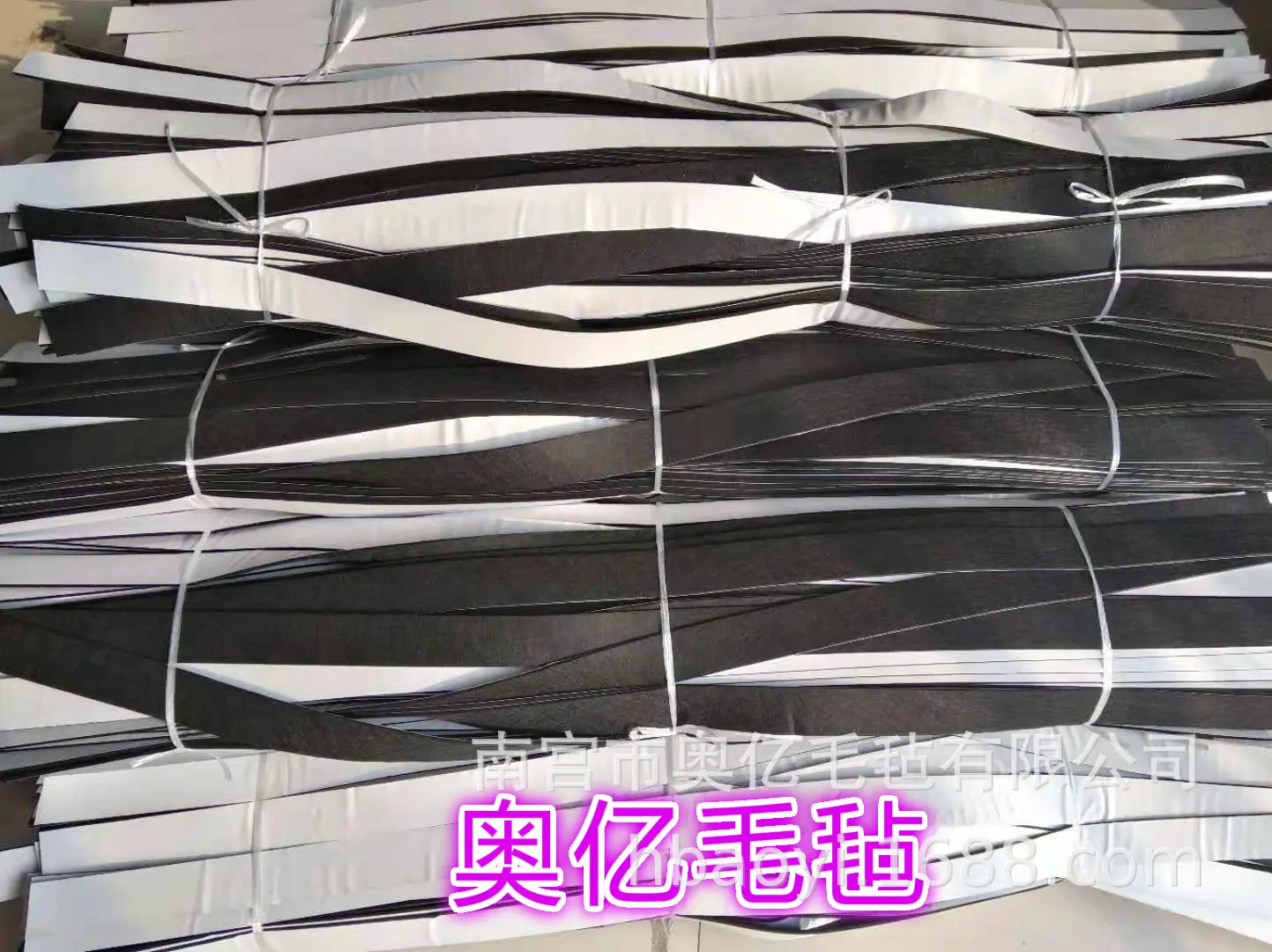 毛毡11