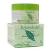 Crema de Vitamina C Qiansoto Transfronteriza Ilumina la Piel, Suaviza la Piel, Piel Opaca, Hidrata Crema VC Sin Maquillaje