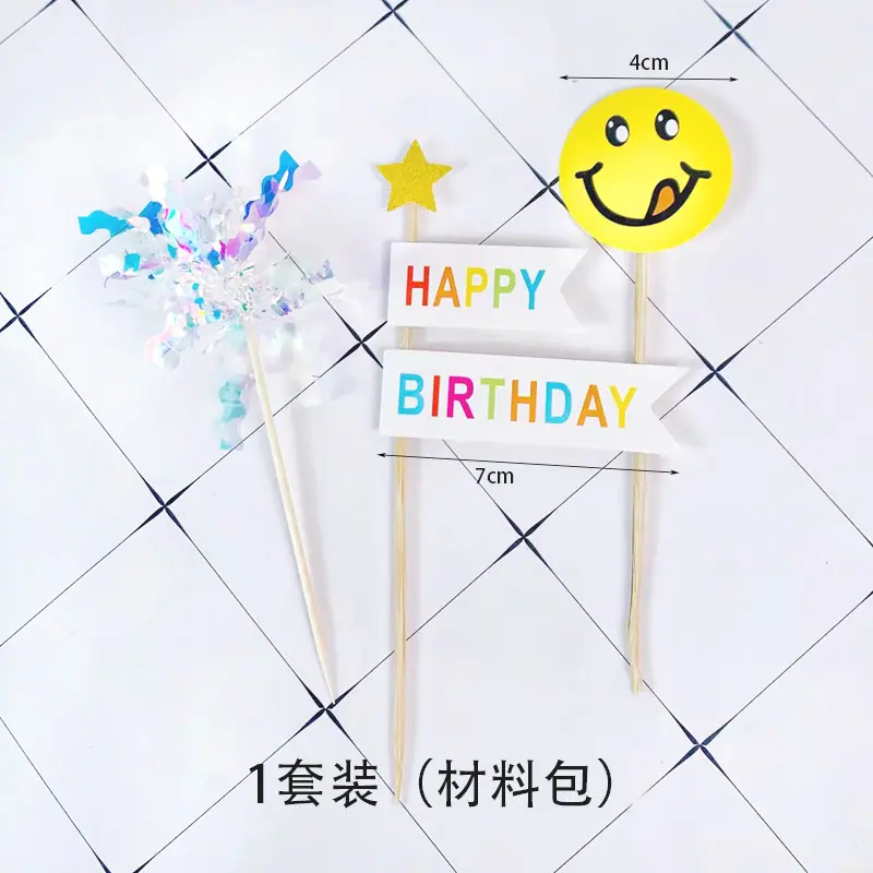 清新小套装5.jpg