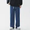 Jeans de Hombre Transfronterizos de Boutique para Hombre Versátiles de Color Sólido Holgados Rectos High Street Cintura Elástica Casual Pantalones de Pierna Ancha