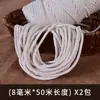 Materiales para Mesa de Café de Llanta: Mesa de Centro de Cuerda de Cáñamo, Mesa Redonda de Vidrio Templado Transformada de Neumático Hecha a Mano DIY