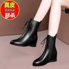 Botines de cuña de cuero genuino, productos originales, para mujer, otoño e invierno, nuevos, combinan con todo, altura oculta, punta redonda, Botas Martin, Botas de cuero para madre