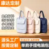 Vendas explosivas transfronteiriças bolsa para computador de 13 polegadas ombro único portátil bolsa de armazenamento para laptop bolsa de armazenamento para tablet bolsa interna de grande capacidade