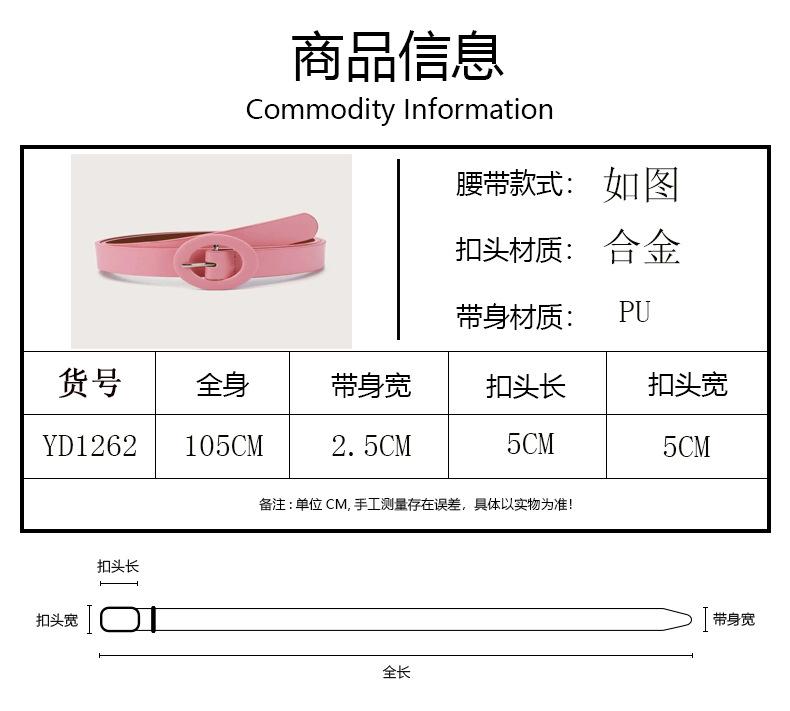 微信图片_20210615144144