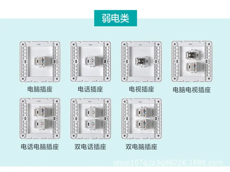 详情背面_03.jpg