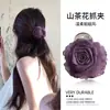 Pinza para el Cabello de Camelia Morada para Media Coleta en la Parte Trasera de la Cabeza, Pinza de Tiburón de Alta Gama para Mujer, Nuevo Estilo 2026, Pasador, Accesorio para el Cabello