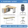 Mesa de Escritório Hospitalar Mesa para Exame Médico Mesa para Computador
