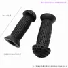 Accesorios para bicicleta infantil Cubierta de maneta de freno Pastillas de freno Cochecito Bicicleta infantil Maneta de freno de mano de montaña Guardabarros Pedales
