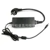 Adaptador de Corriente de 12V 5A con Certificación CCC Nacional, Fuente de Alimentación Conmutada para Monitoreo LCD de 12V