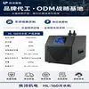Enfriador de Acuario Transfronterizo, Enfriador de Agua Doméstico Pequeño de Comercio Exterior, Refrigeración de Baño de Hielo, Enfriador con Control de Temperatura