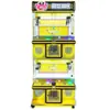 Distribuidor de Máquina Mini de Quatro Lugares de Taiwan, Máquina de Garra Pequena, Máquina de Pelúcia Comercial, Máquina de Presentes, Máquina de Arremesso de Garra