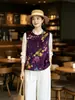 Nueva ropa de mujer estilo chino: Chaleco de jacquard de seda, una pieza lujosa y elegante, nueva colección 2026, top retro sin mangas para primavera y otoño
