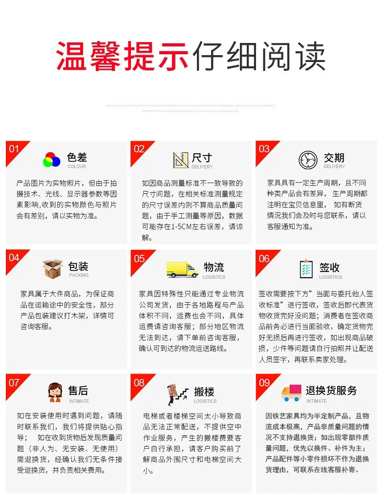 微信图片_20220225145753