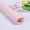 Promoção Quente da Amazon 120g Papel Especial Yueying Shuitai Caixa de Joias Atacado Saco de Presente Caixa de Vinho Tinto Papel de Embrulho
