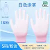 Guantes de Palma Recubierta de PU Fibra de Carbono Recubrimiento Antiestático Trabajo Antideslizante Goma Protección Laboral Resistente al Desgaste Protección al por Mayor