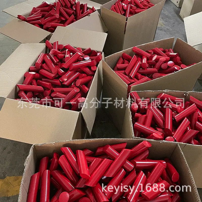 微信图片_20251122155904_576_218.pn