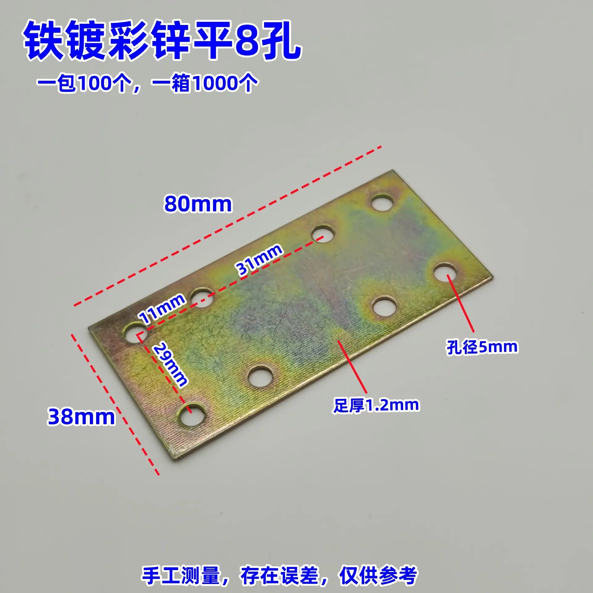 微信图片_20240805122310