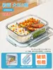 Pote de Vidro para Almoço Micro-ondas para Trabalhadores de Escritório Novo Modelo 2025 Pote de Almoço Divisória Caixa Bento Caixa de Conservação de Frutas