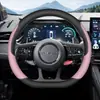 25 tipos de fundas de volante ultradelgadas para las cuatro estaciones para Lynk & Co 03, 06, 08, 07emp, 01, 02, 05, 09