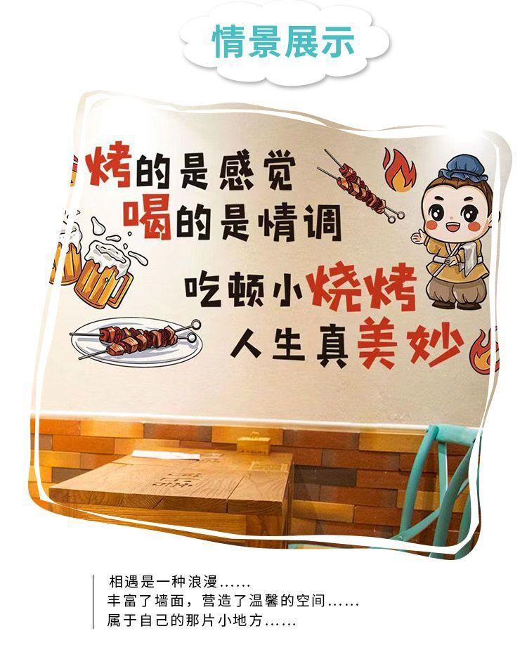 512d9773-d712-428f-91e9-49f8372d370a.jpe