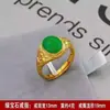 Anel Masculino Quadrado Grande, Quadrado Pequeno, Oval, Anel Banhado a Ouro, Anel com Pedra Obsidiana, Suprimento para Barraca de Rua, Atacado de Fabricante de Ágata