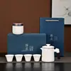 Set de Té de Jade Estilo Chino de Alta Gama Cerámica Una Tetera Cuatro Tazas Evento de Reunión Anual de Empresa Regalo de Negocio