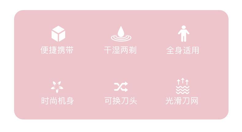 微信图片_20200914222215