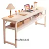 Mesa para quarto de menina, uso doméstico, mesa retangular longa, mesa estreita de parede, bancada de trabalho, mesa de computador, simples para casa de aluguel