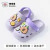 Zuecos de verano antideslizantes para interiores para niños y niñas, zapatos de playa para exteriores con diseño floral, sandalias para niños pequeños y mayores, venta al por mayor